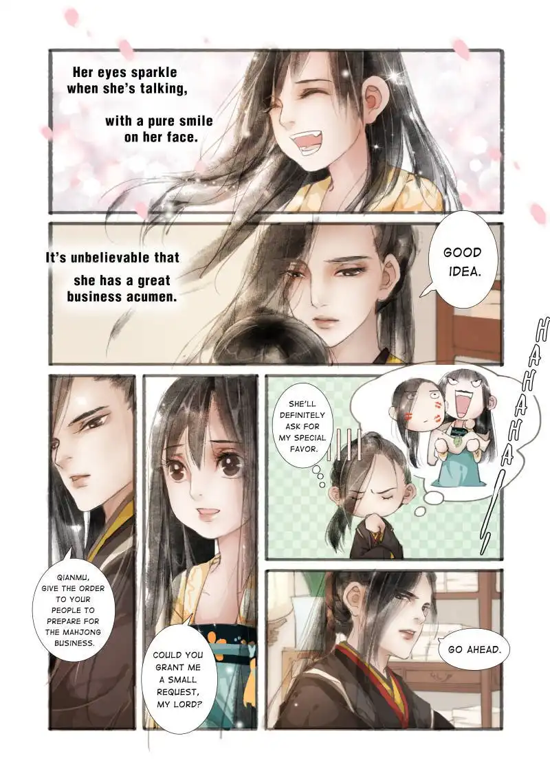 My Dear Concubine Chapter 8 5